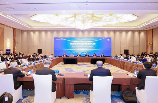 Promote Europe–China economic and trade exchanges