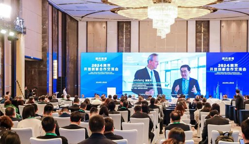 Promote investment and facilitate business attraction